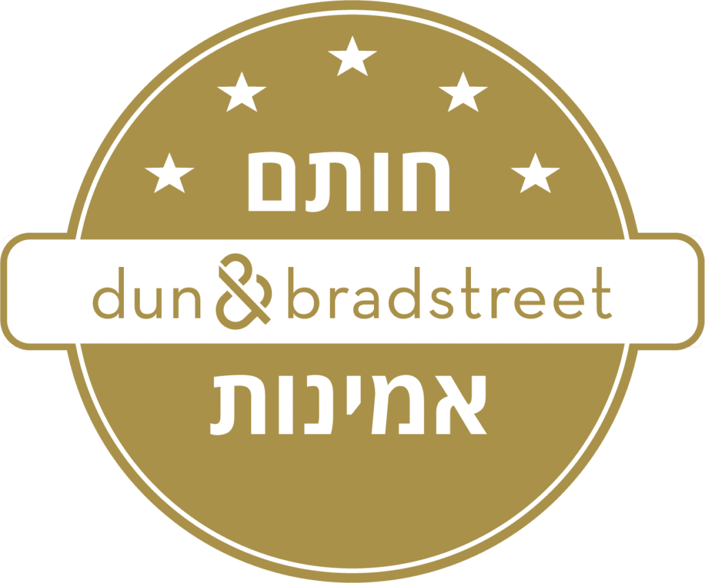 חותם דן אנד ברדסטריט